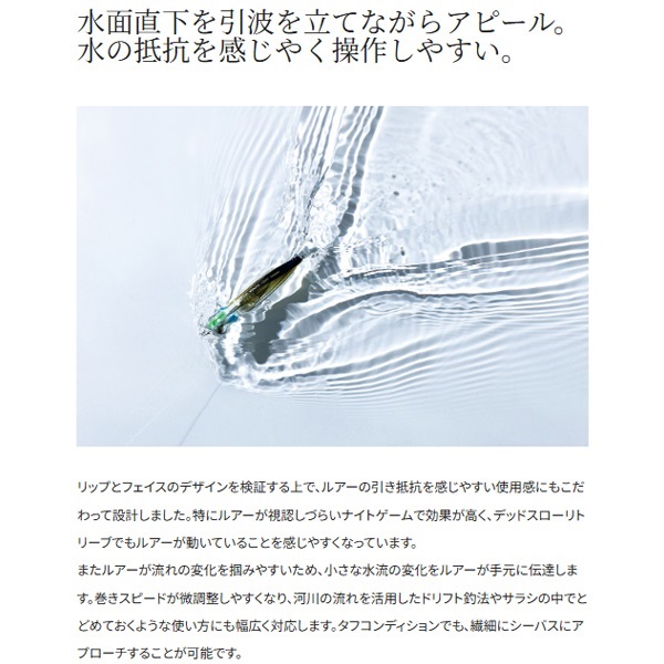 ＥＸＳＥＮＣＥ　カウンターウェイク　１２０Ｆ　ＦＢ